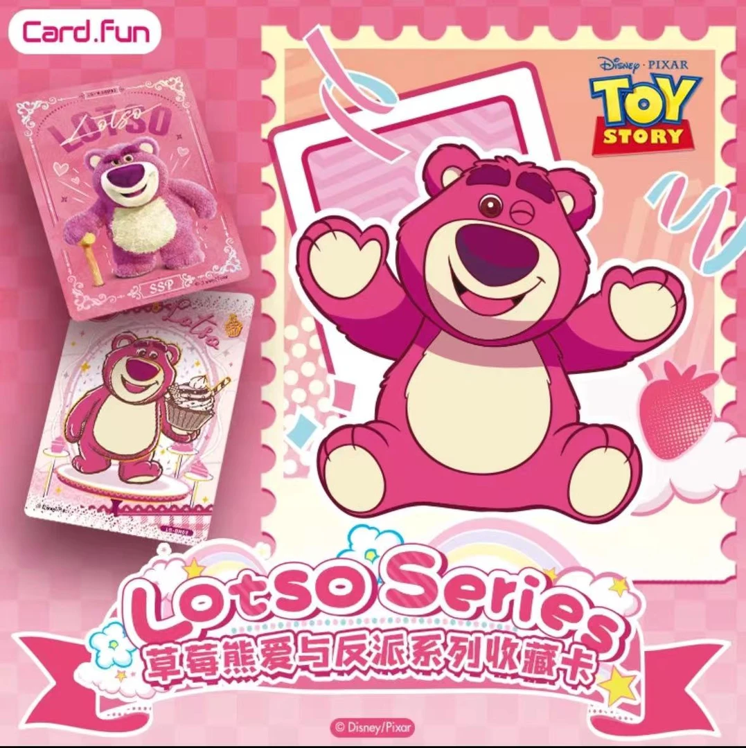 card.fun/集卡社【平拆】草莓熊迪士尼正版授权周边卡牌潮玩收藏卡