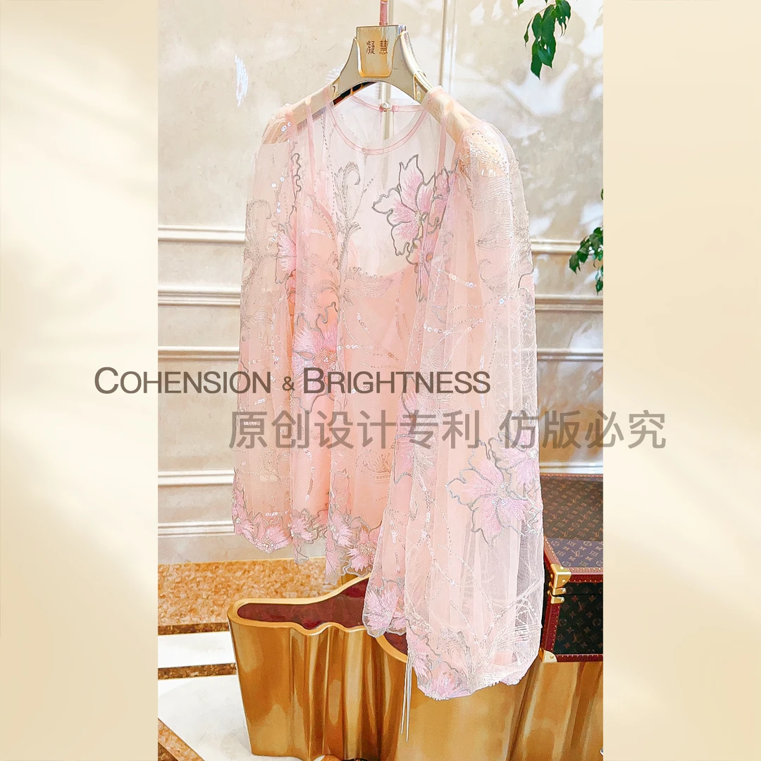 凝慧真的好【粉樱冰酿】夏季重工刺绣圆领长袖汉服上衣 CP153