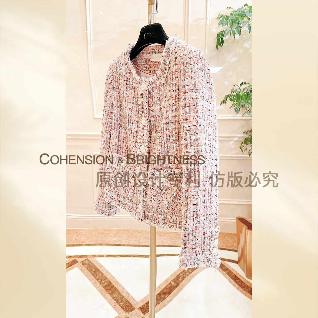 凝慧真的好 彩色格纹小香风外套百搭短款上衣女装YO089