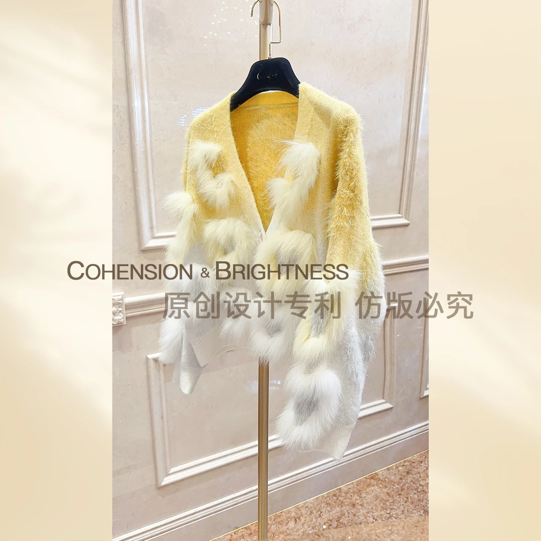 凝慧真的好【暖暖爱意】秋冬温柔风渐变拼接毛毛开衫毛衣JQ668