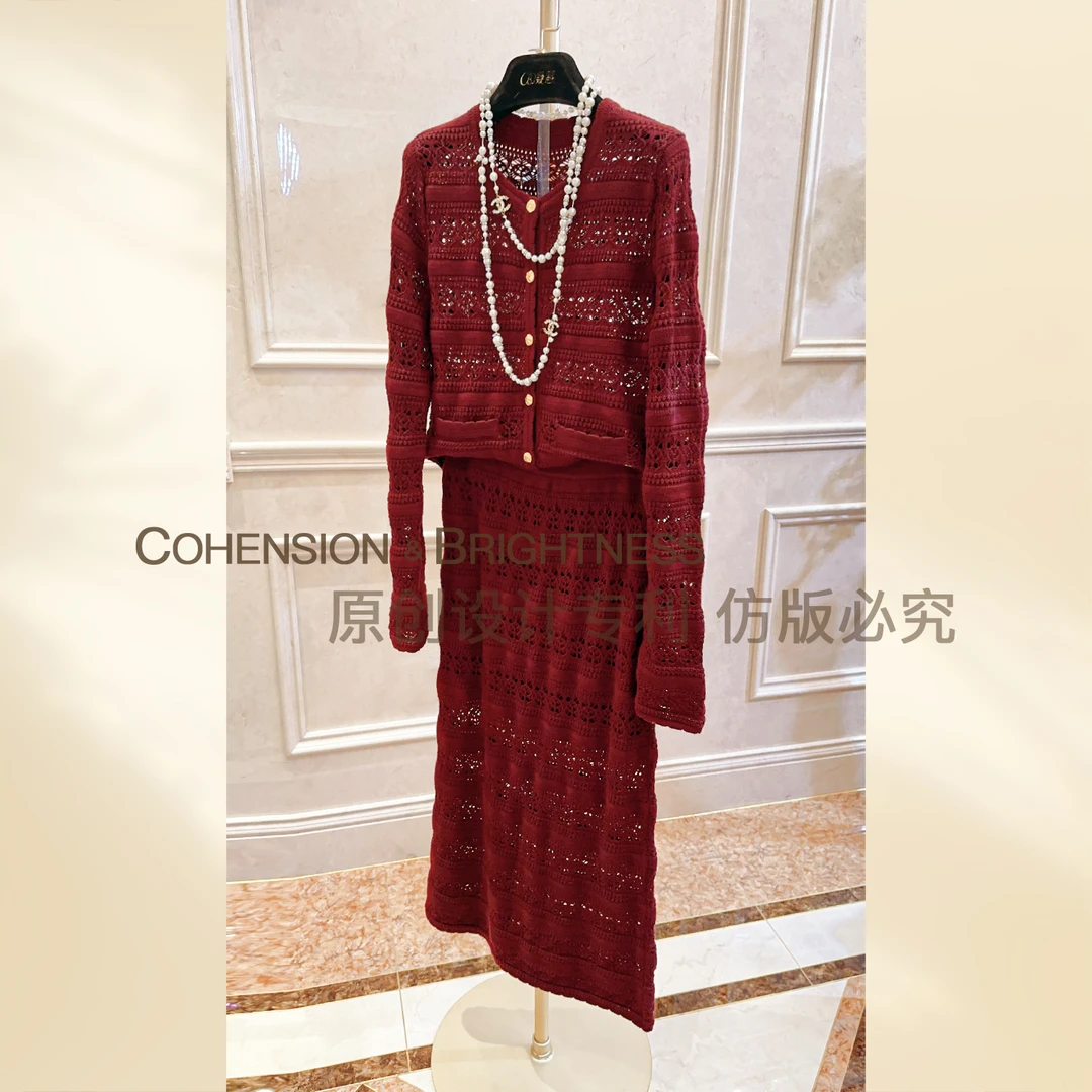 凝慧真的好【松海之茶】2024早秋镂空针织上衣+高腰显瘦半身裙TQ999