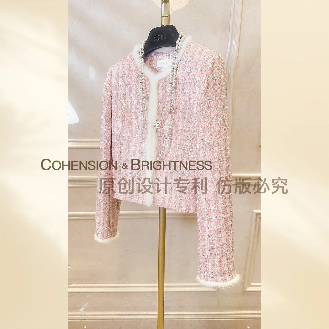 凝慧真的好【粉红假日】秋冬轻奢亮片小香风拼接毛毛外套YQ060