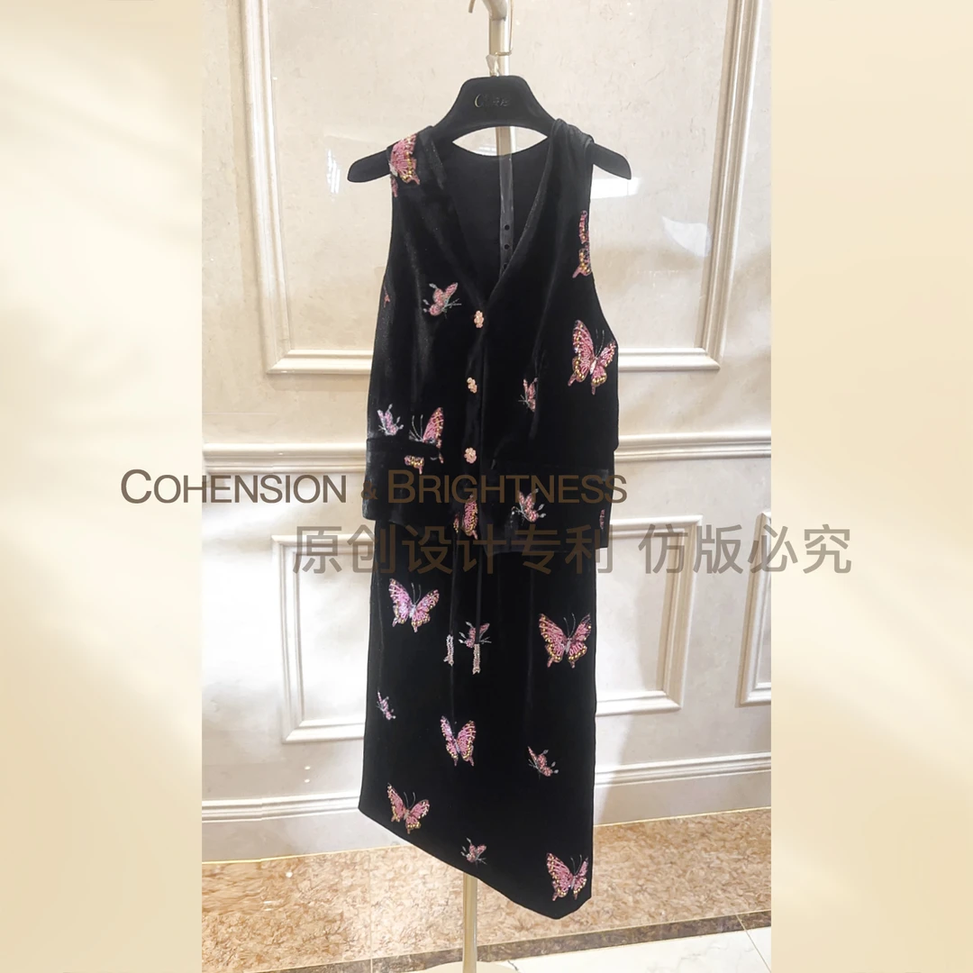 凝慧真的好【翩翩起舞】秋季丝绒钉珠蝴蝶马甲+半裙套装TQ009