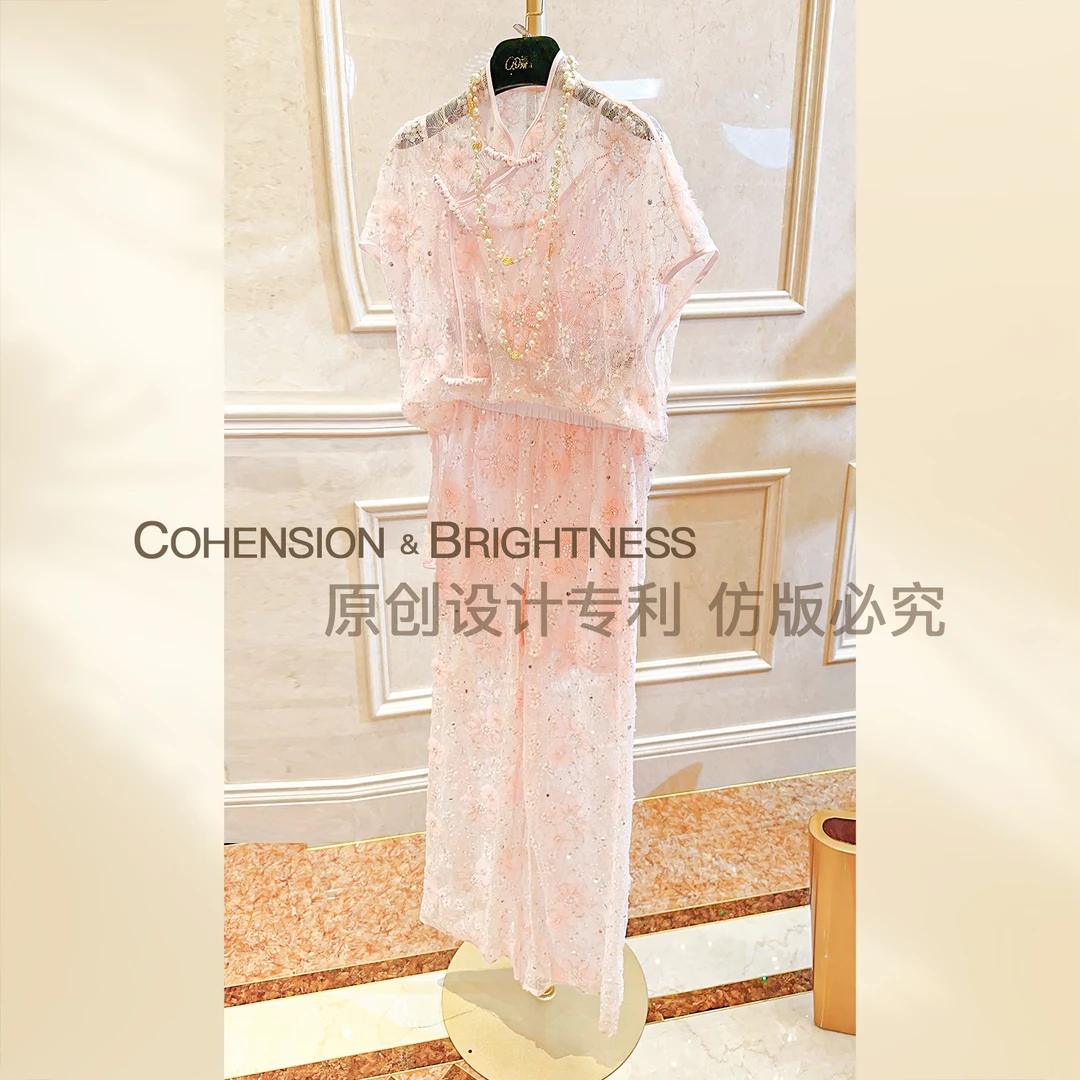 凝慧真的好【轻霜摇梦】春夏盘扣亮片镂空上衣汉服+长裤TP082