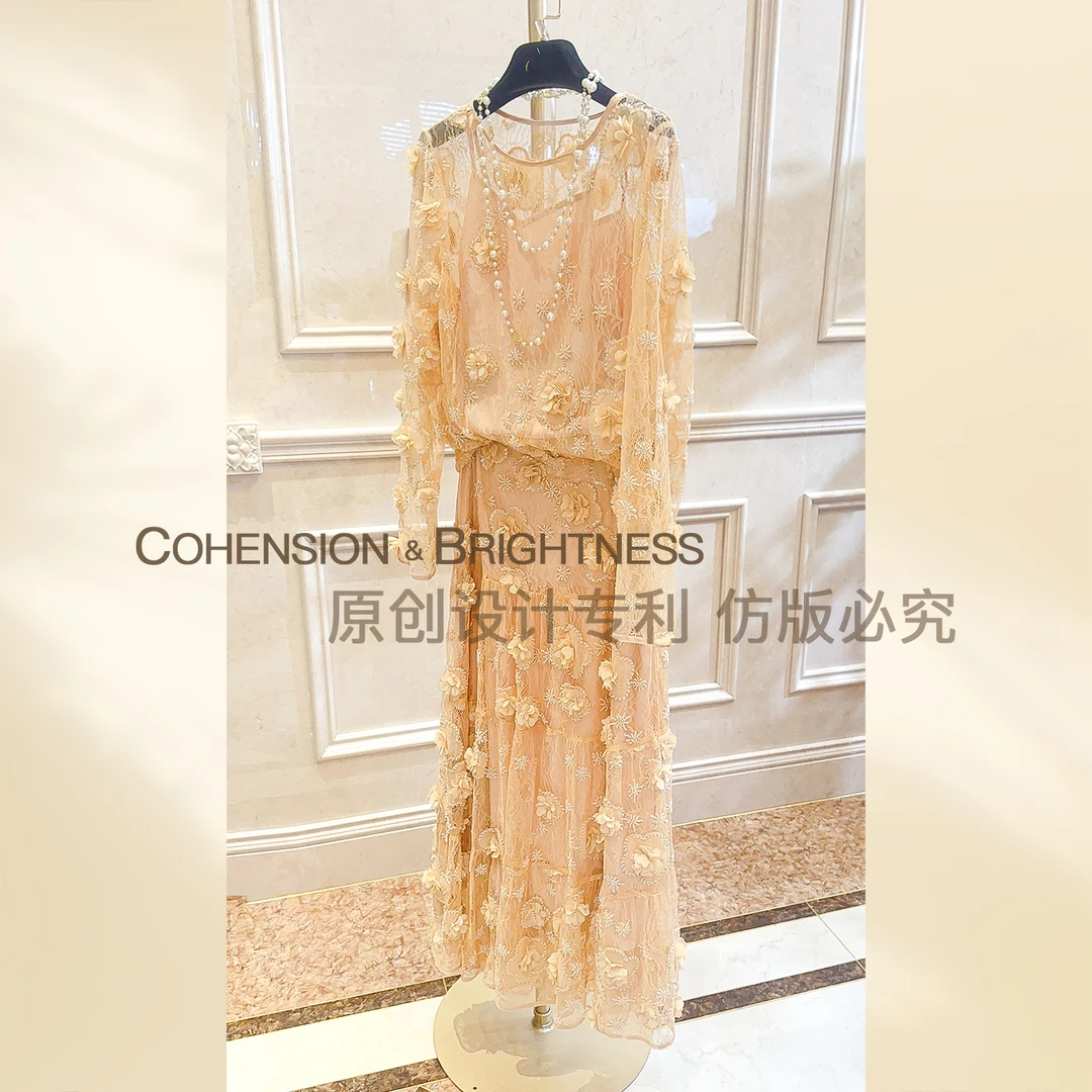 凝慧真的好【玫瑰风韵】秋季法式蕾丝钉珠衬衫+半身裙套装TQ021