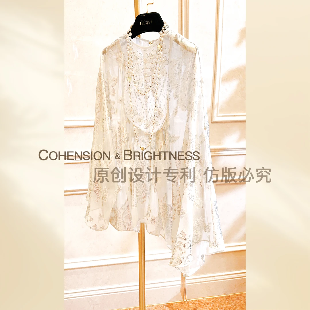 凝慧真的好【皎月花影】夏季重工刺绣长袖高级感国风汉服CP100