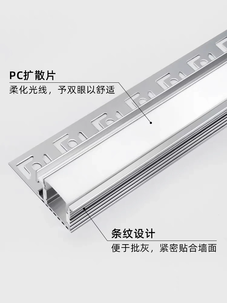 双眼皮向上打光线形灯带客厅吊顶线型灯条单边上发光洗墙线性灯槽