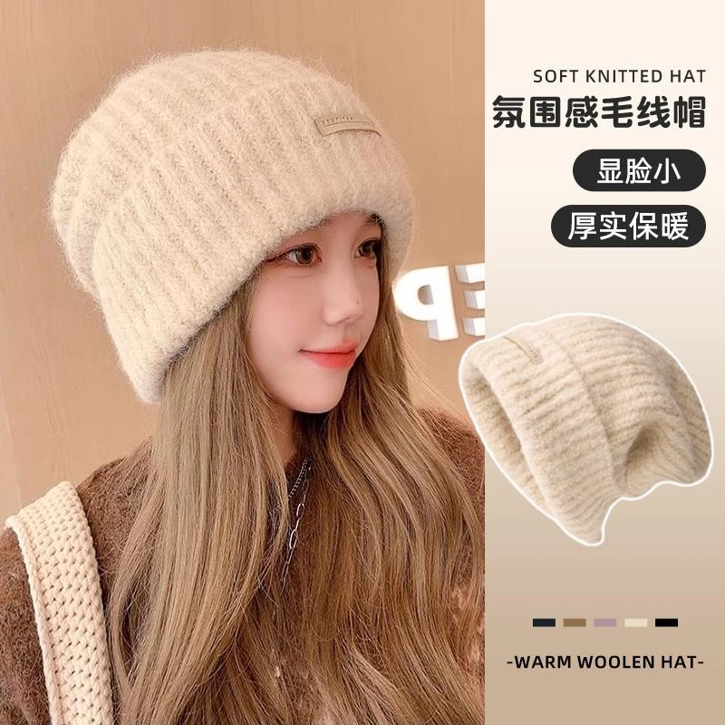 粗毛线帽子女秋冬季宽松保暖堆堆冷帽大脸显脸小加绒厚针织护耳帽