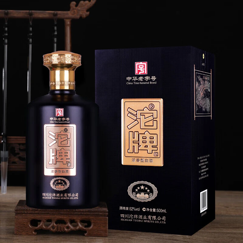 怀庄沱牌金五星 52度浓香型白酒500ml 纯粮食酒水