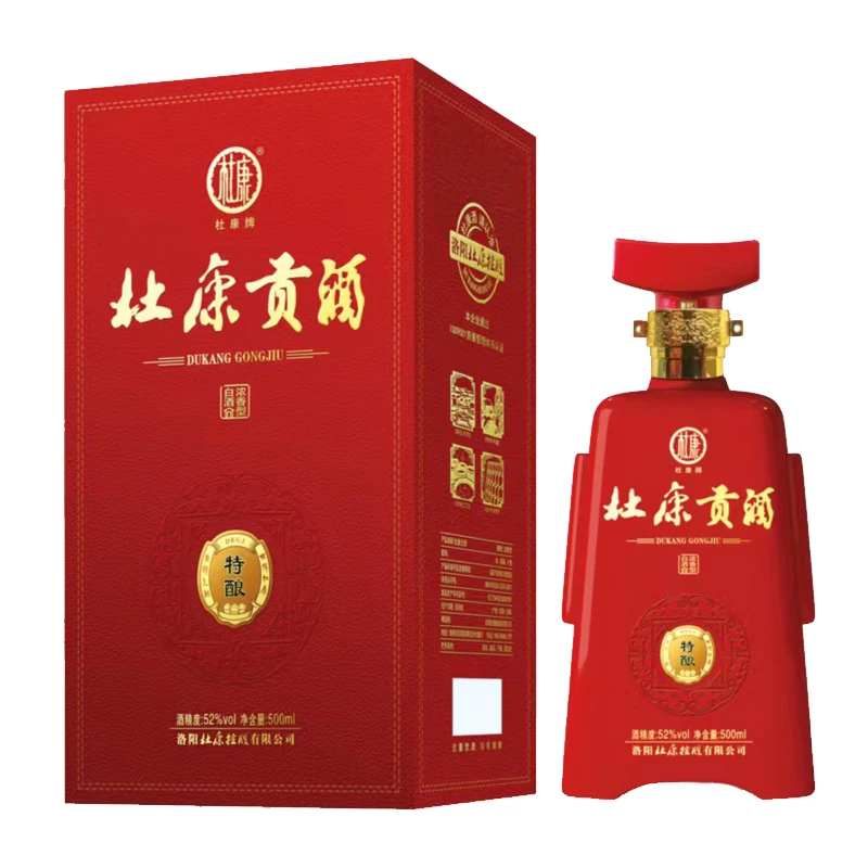 杜康贡酒特酿浓香白酒500ml