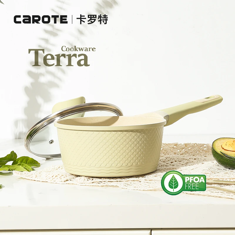 卡罗特小奶锅家用麦饭石不粘锅宝宝辅食锅婴儿煎煮一体汤锅泡面锅