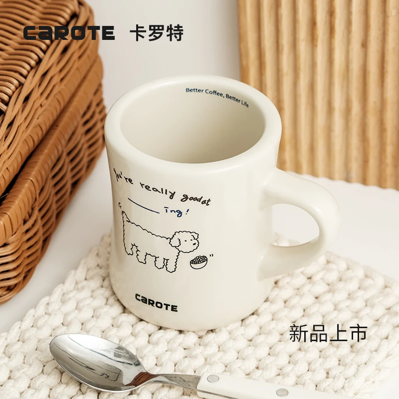 卡罗特办公室马克杯女生男生陶瓷杯子咖啡杯情侣