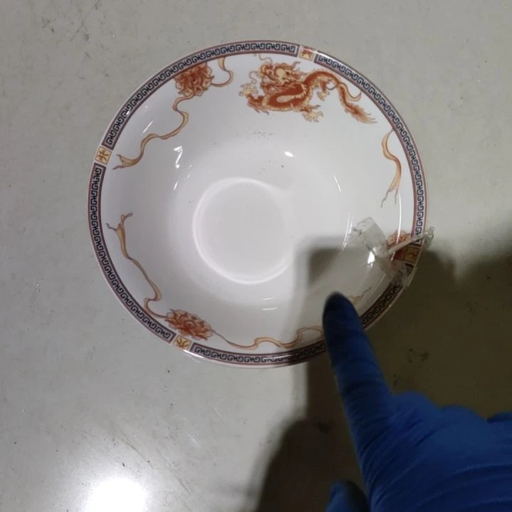 【闪购商品】密胺碟