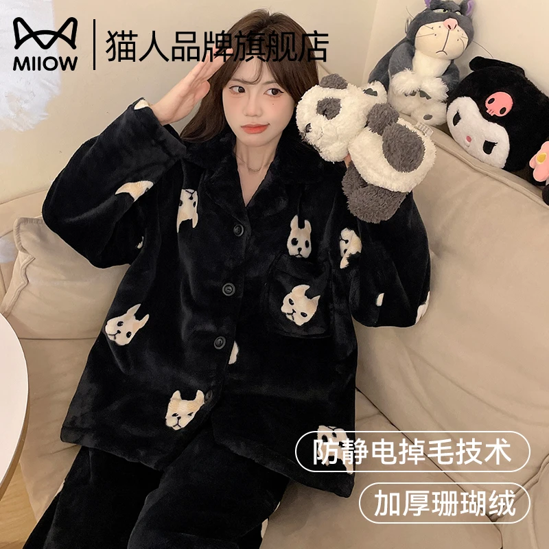 猫人珊瑚绒睡衣女士秋冬季加绒加厚套装2025新款卡通可外穿家居服