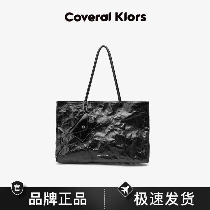 COVERAL KLORS复古油蜡褶皱托特包CK24100701黑色