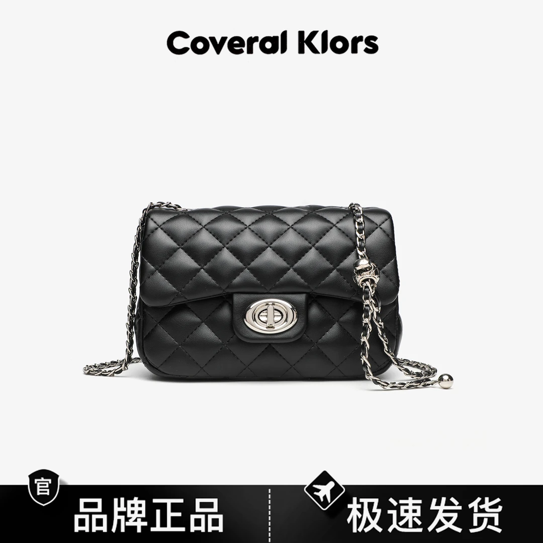 COVERAL KLORS小金球绣线菱格斜挎单肩包CK2491101黑色D