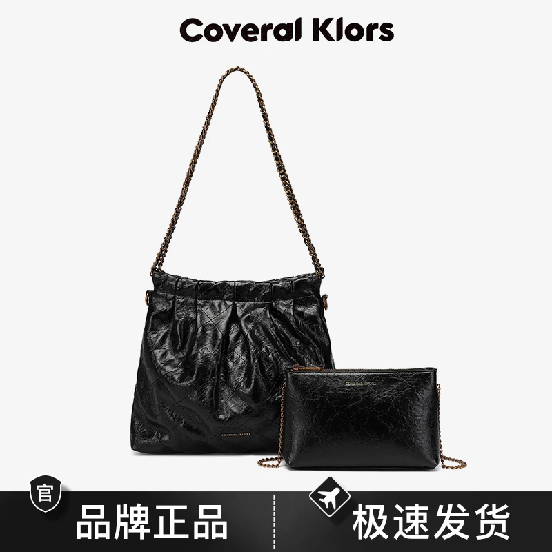COVERAL KLORS轻奢褶皱大号黑金流浪包