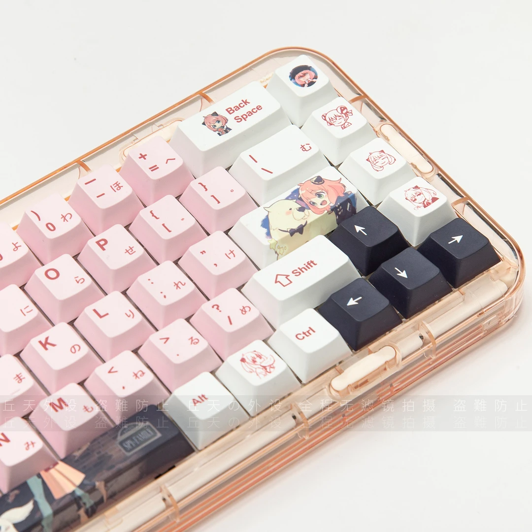 阿尼亚键帽间谍过家家原厂高度pbt热升华CIY 宁芝 68 87 84 980