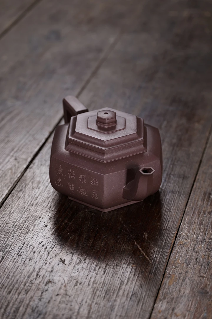 全手工紫泥拼接成型六方器六方雪华紫砂壶430CC 国工蒋瑜