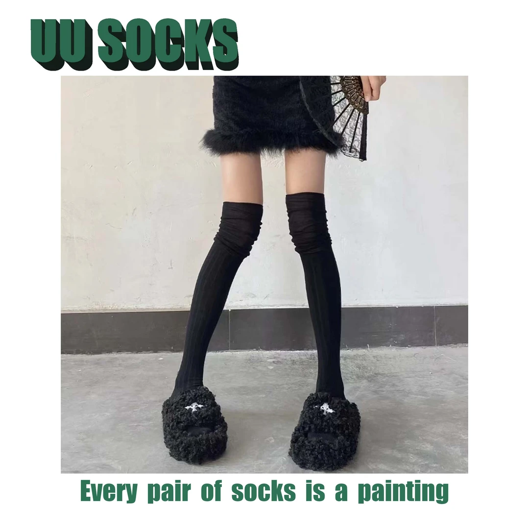 uu早秋过膝袜拼接慵懒女春秋大腿袜高筒袜韩系ins米白黑色长靴