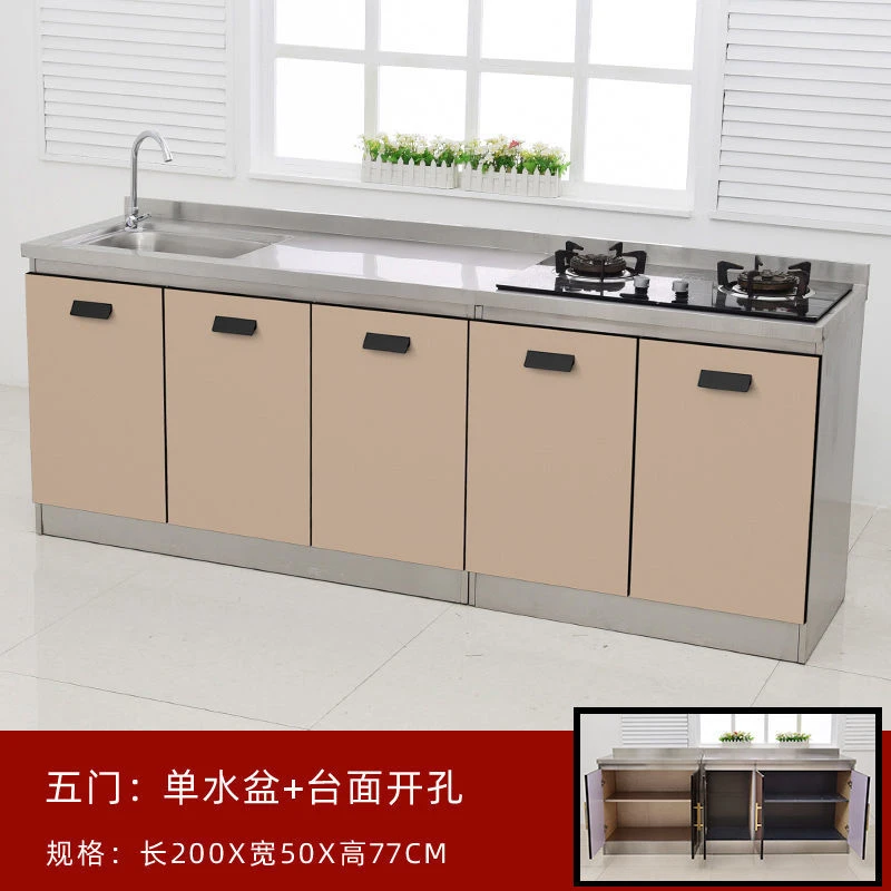 厨房橱柜简易灶台柜不锈钢橱柜家用厨房灶台柜橱柜一体租房用水槽