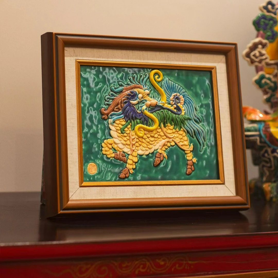 【本尼家】《麒麟回首，万事不愁》非遗彩釉手工彩釉交趾陶陶瓷画摆件