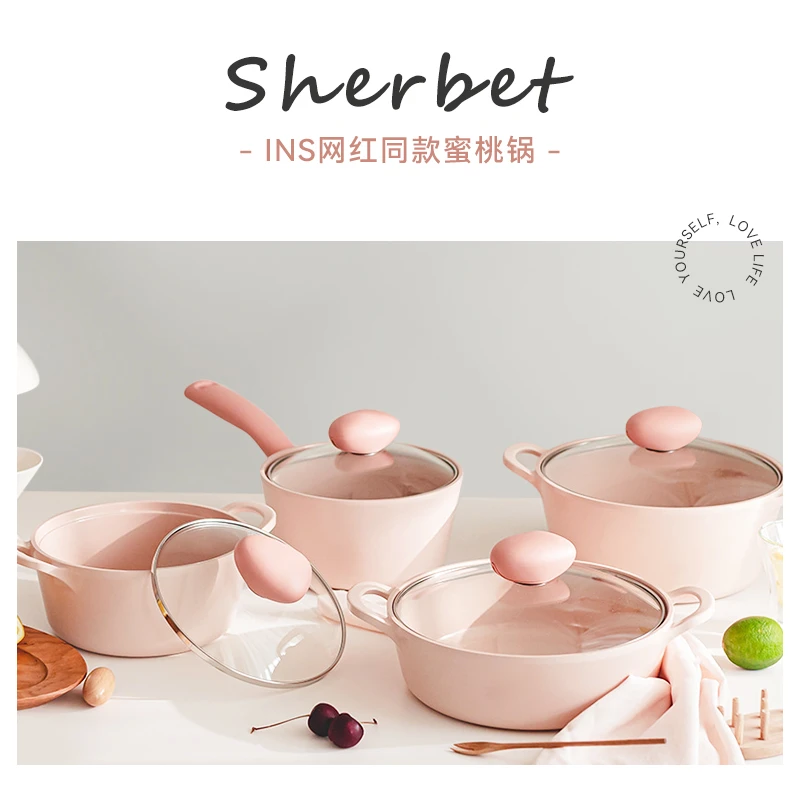 NEOFLAM蜜桃粉平底家用不沾锅炒菜锅辅食锅多功能小奶锅汤锅煎锅