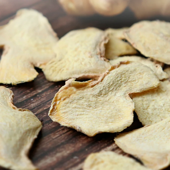 【云南小黄姜片】老干姜片泡水泡茶喝 食用生姜片 姜味浓50克/袋