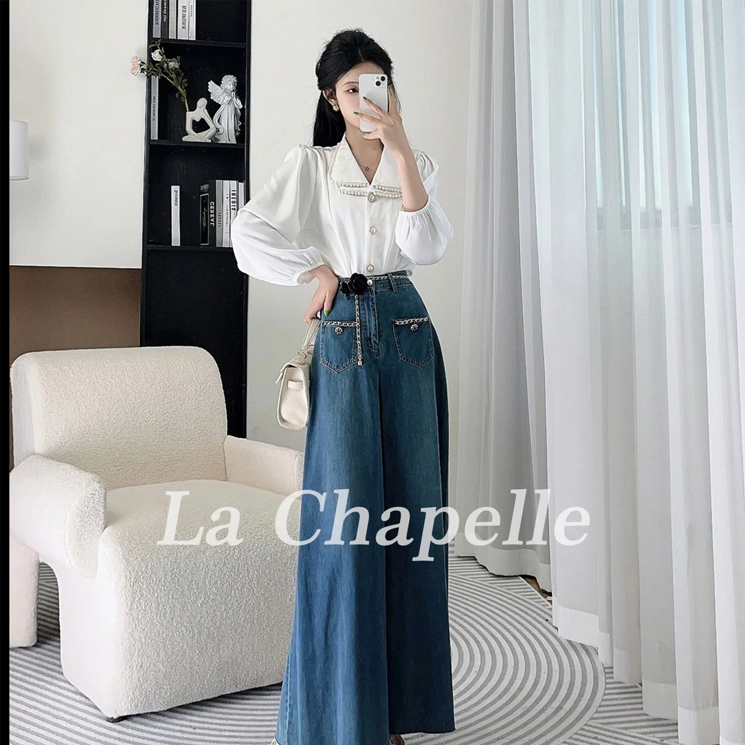 拉夏贝尔/25年现货春季新时尚气质牛仔高级感上衣+裤子 10009 LSC