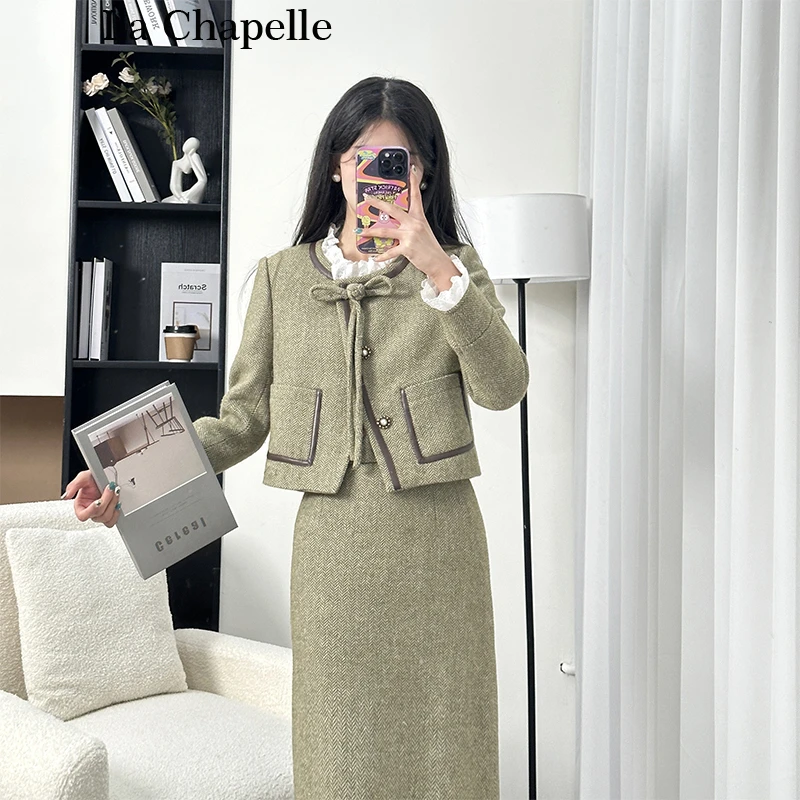 拉夏贝尔25法式名媛粗花呢小香羽绒服套装现货清仓 10085 BQC