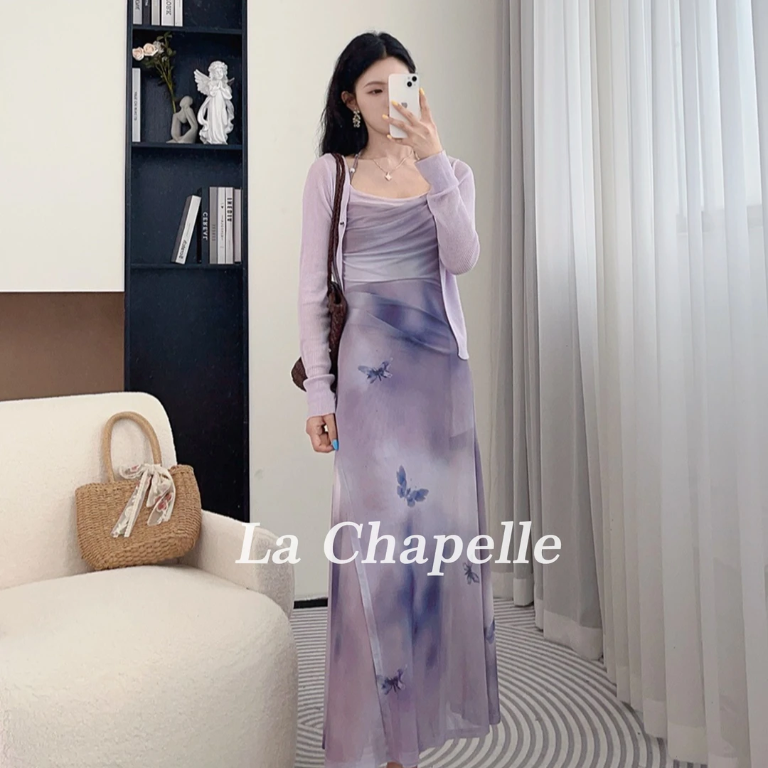 拉夏贝尔25新时尚薄时尚百搭显瘦开衫+吊带裙现货清仓 2353 BQC