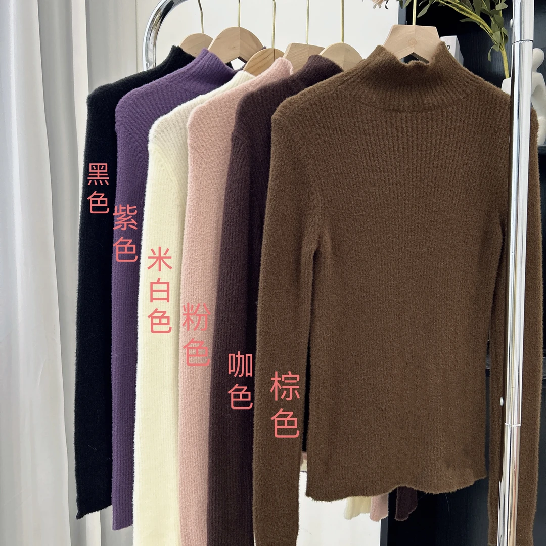 拉夏贝尔25现货春季新款百搭时尚简约通勤长袖针织衫 10209 LSC