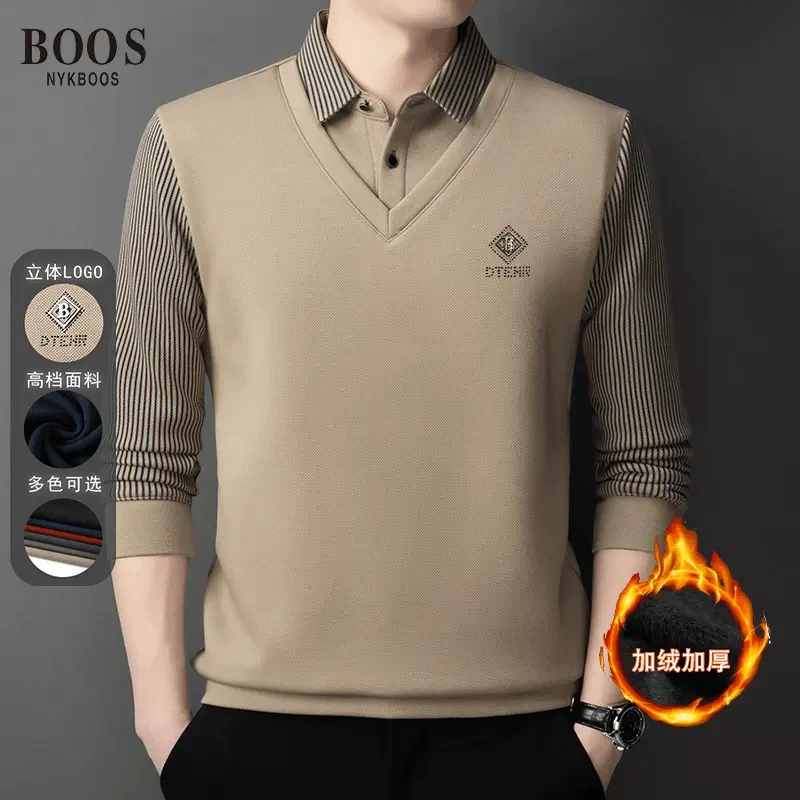 【新款上市】秋冬男士打底休闲时尚翻领加绒POLO衫 面料柔软高弹力