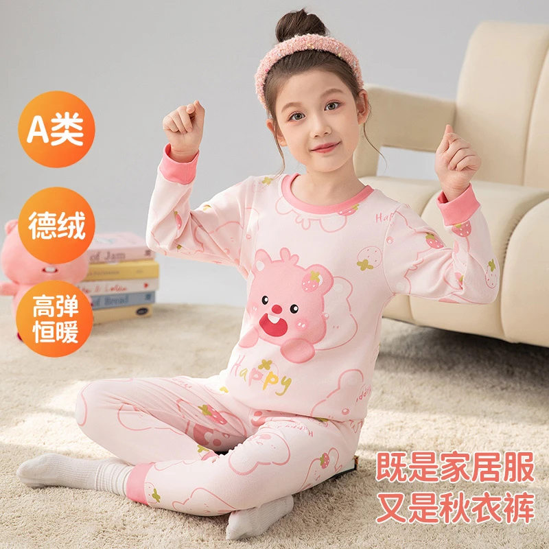 儿童睡衣女童秋冬季德绒保暖内衣女孩套装卡通秋衣秋裤打底家居服