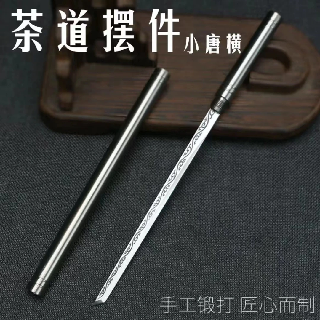 全钢霸王棍茶刀家用水果削皮牛排手把肉刀露营随身携带露营瓜果刀
