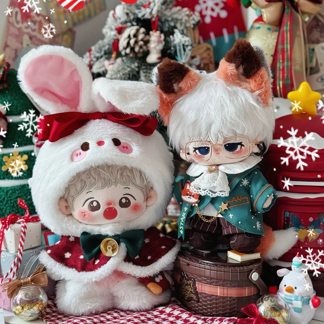 黄油乐享家圣诞款 雪兔礼赞&星狐颂歌 20cm棉花娃娃娃衣 无属性