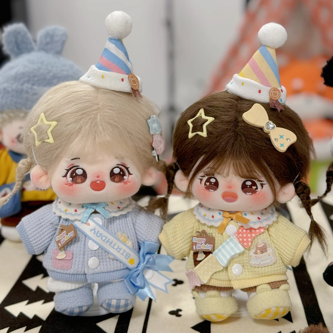 黄油曲奇饼 喵喵兔 妹堡整娃 20cm棉花娃娃包含娃衣 无属性大全套