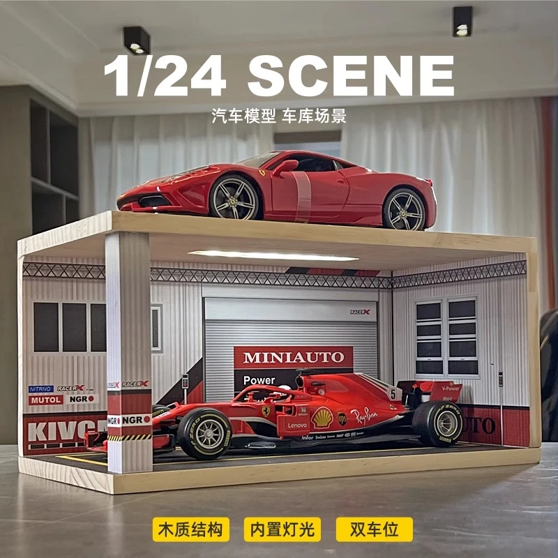 卡威1/24停车场模型仿真1/18地下车库汽车模型展示架展示盒收纳架