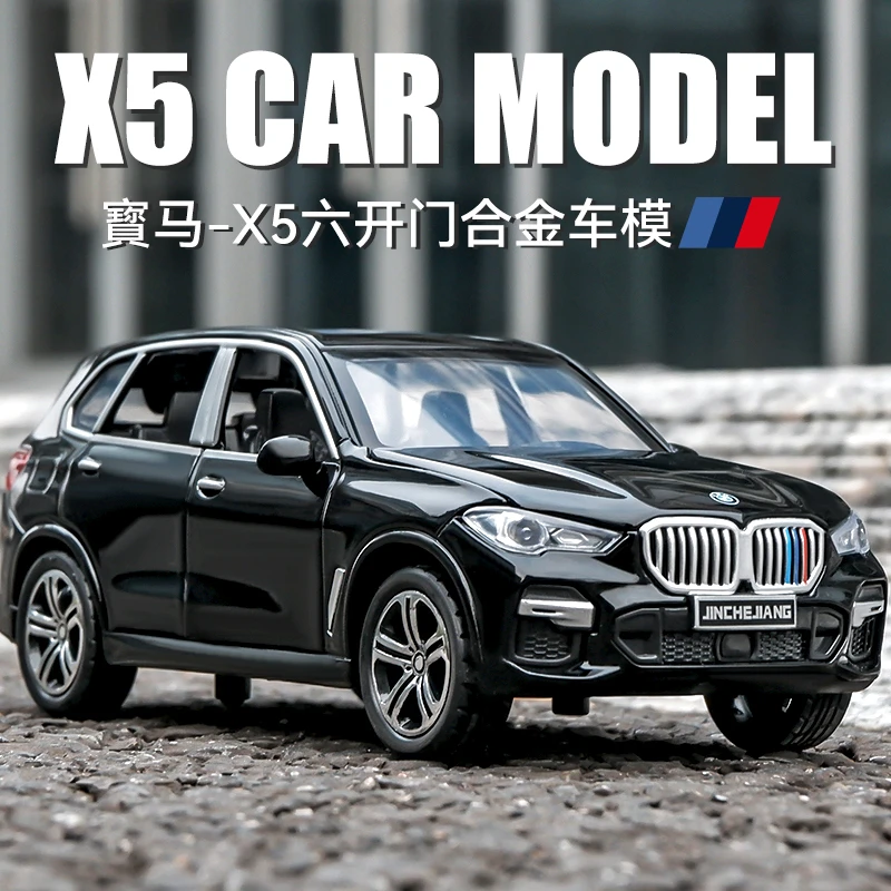 1:32宝马X5合金车模型汽车大号仿真摆件六开门SUV儿童玩具车男孩