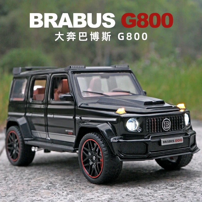 1:32男孩大奔巴博斯G800汽车模型仿真合金玩具车儿童越野车吉普车