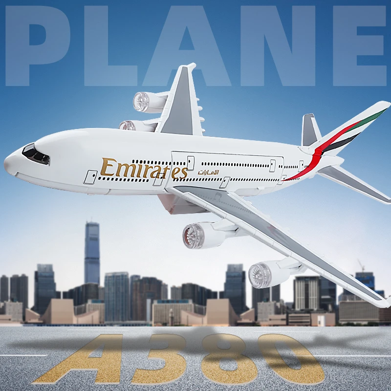 卡威航模空客A380飞机模型仿真合金飞机模型大型客机男耐摔摆件