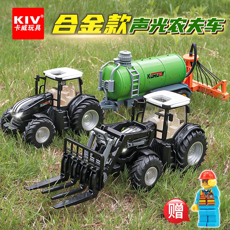 拖拉机儿童玩具车大号农夫车运输车翻斗车小车合金洒水车玩具男孩