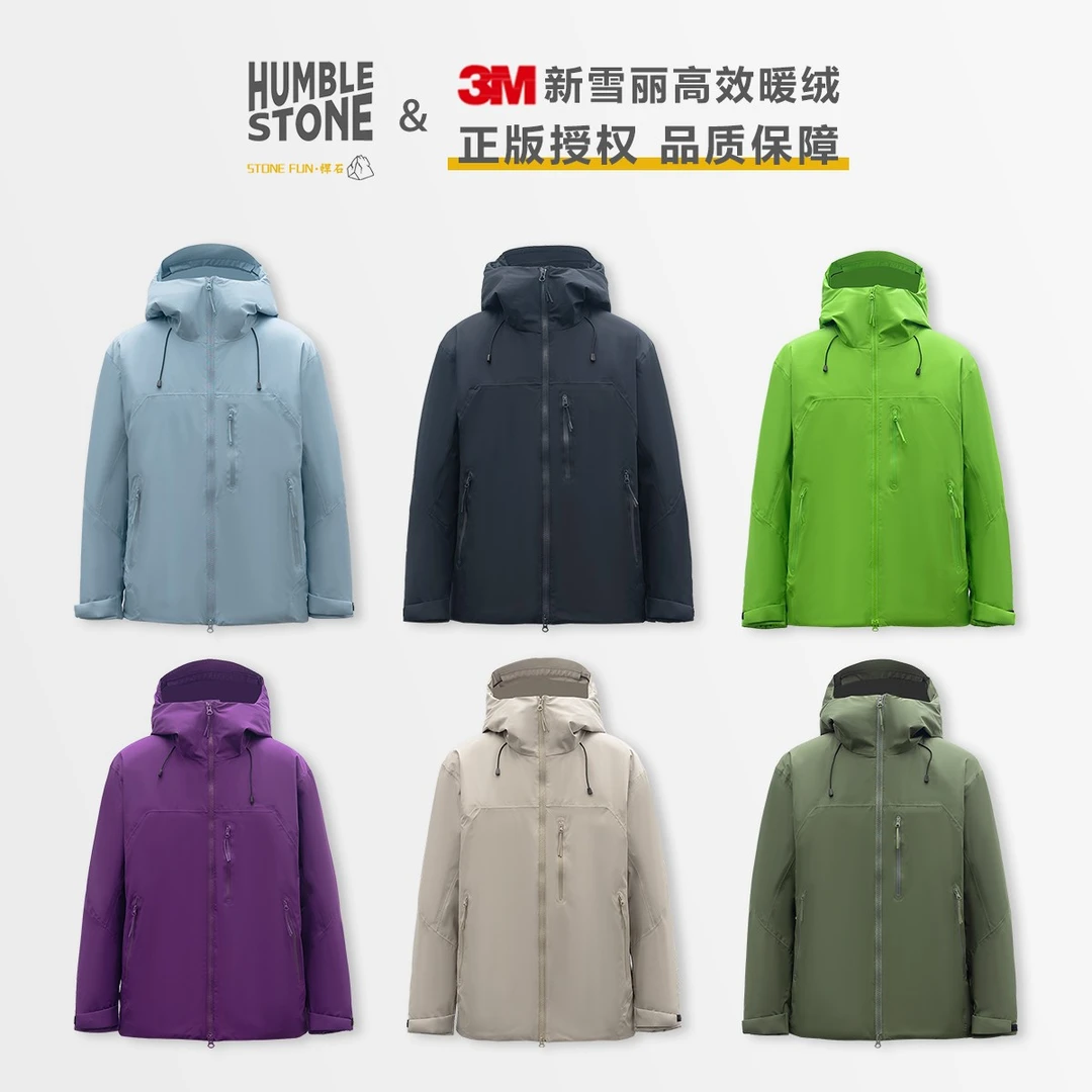 保暖升级！冬季新款御寒棉服3M新雪丽高效暖绒三防轻量外套14908