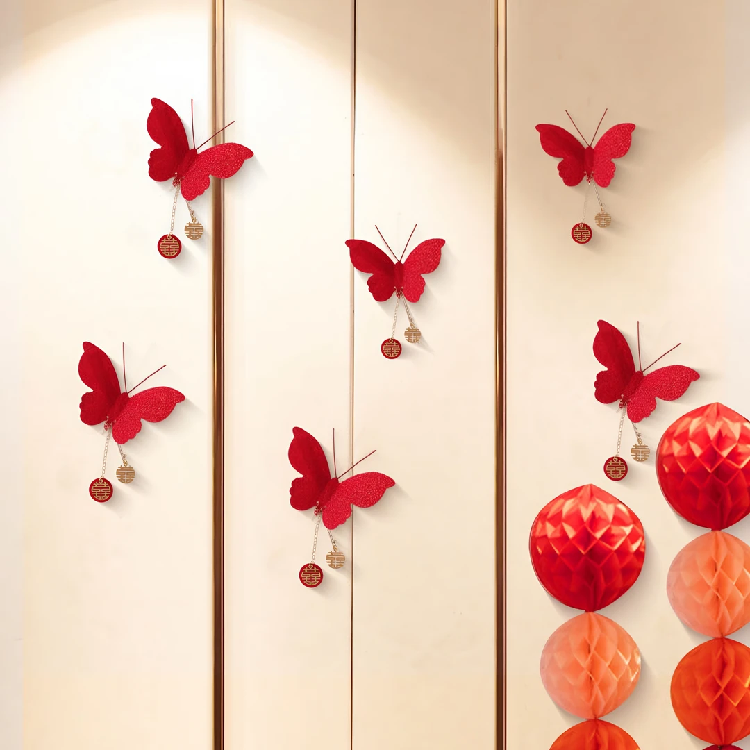 婚房结婚喜字贴蝴蝶挂件开关布贴置新房卧室客厅挂饰婚庆用品装饰