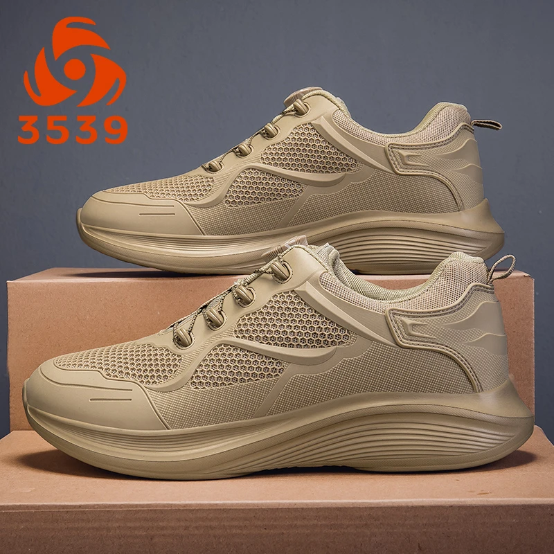 【际华3539厂】夏季秋冬男女新款户外登山鞋超轻户外徒步鞋6606