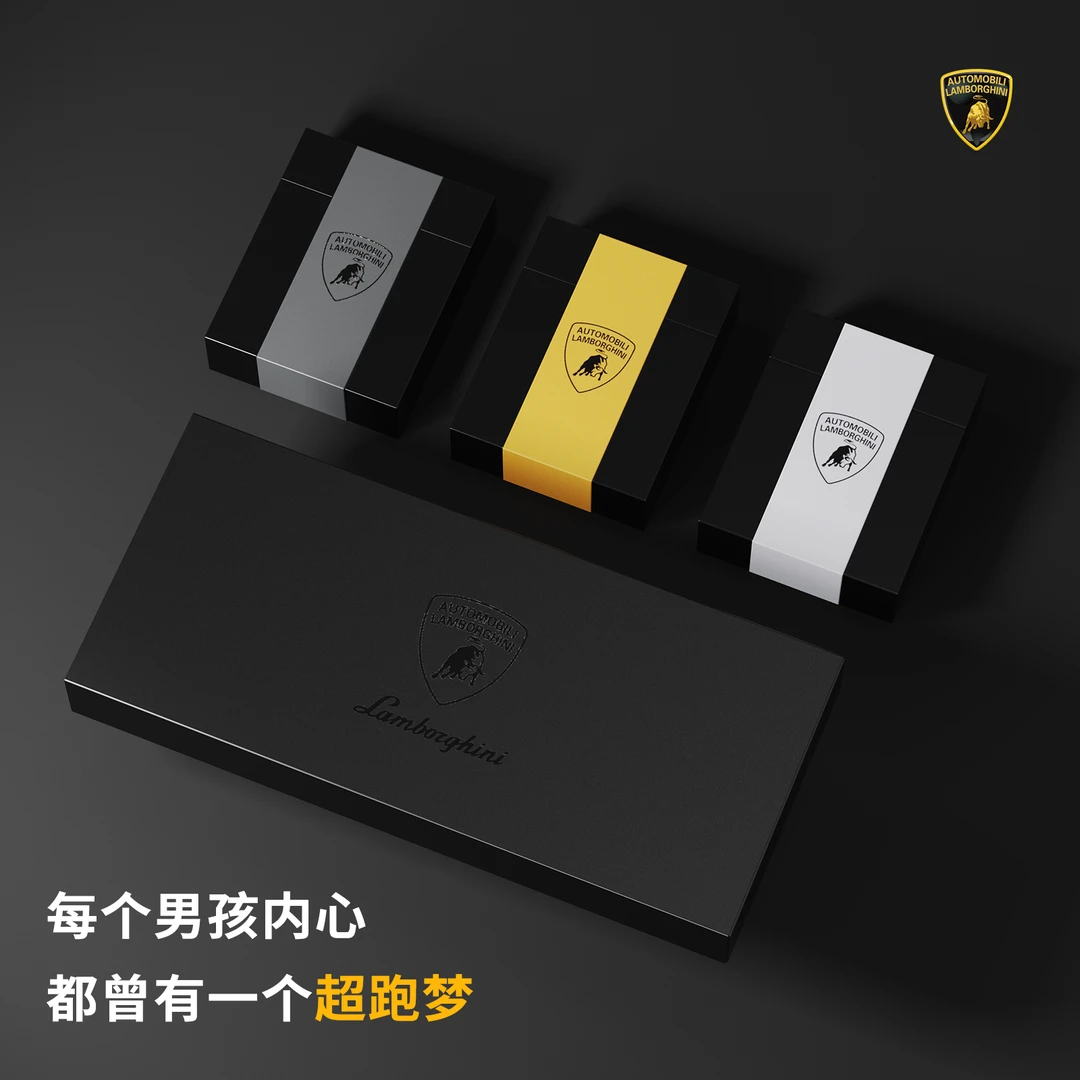 【BD专属】兰博基尼精梳棉男士内裤 送男友透气无痕舒适四角裤