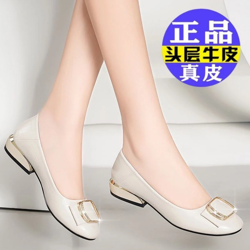 真皮防滑百搭舒适单鞋女2024新款时尚软底方扣休闲平底单鞋