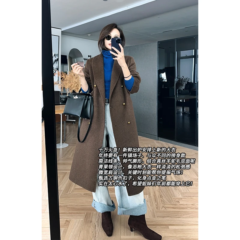 美洋MEIYANG 西雅图新年大衣 简洁双排扣真丝羊毛X羊驼毛双面呢