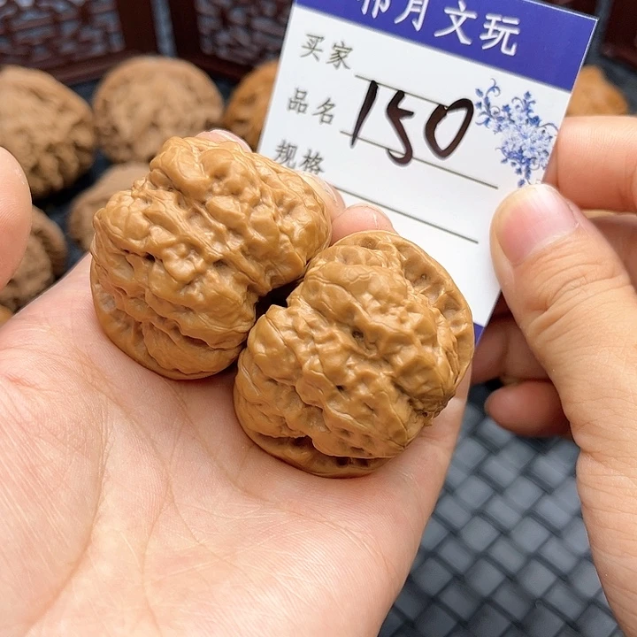 文玩核桃把件蛤蟆头41精品