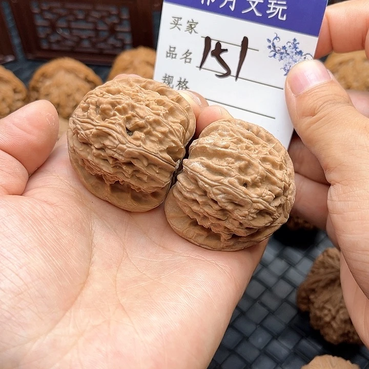 文玩核桃把件三角白全品43头货